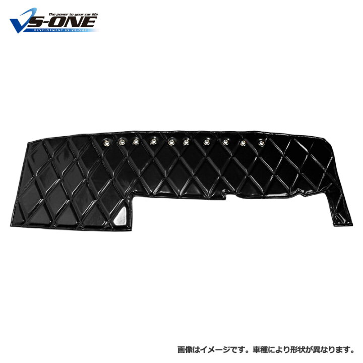 楽天市場】ダッシュマット + ハンドルカバー 2HS ファイブスター ギガ 