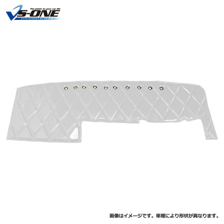 ダッシュマット 07 フォワード 標準キャブ エナメル ホワイト 車種別 トラック用 ダッシュボードマット Azur 送料無料