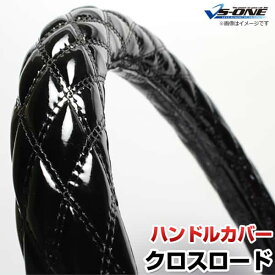 ハンドルカバー クロスロード エナメルブラック M 「ステアリングカバー 日本製 内装品 ホンダ HONDA」