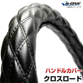 ハンドルカバー クロスロード ソフトレザーブラック M 「ステアリングカバー 日本製 内装品 ホンダ HONDA」