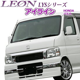 楽天市場 バモス アイラインの通販