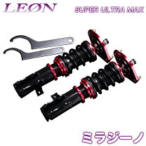 楽天市場】ミラジーノ ローダウン 650の通販