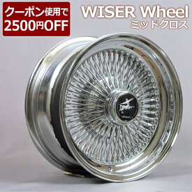 楽天市場 ワイヤーホイール ホイール タイヤ ホイール 車用品 車用品 バイク用品の通販