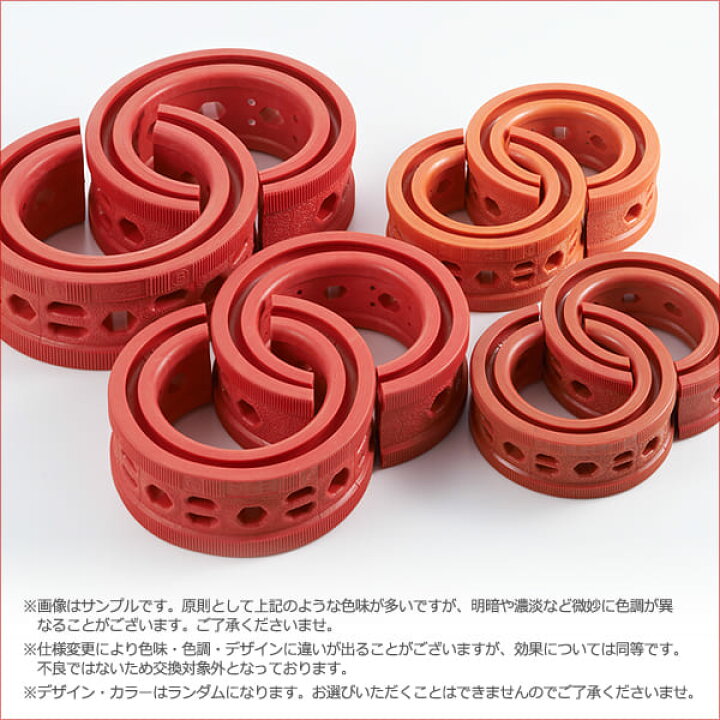 楽天市場】ラバースペーサー スプリングゴム 12mm ミラジーノ ダイハツ 