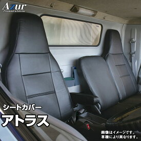 楽天市場 商用車 バン ディーゼルの通販