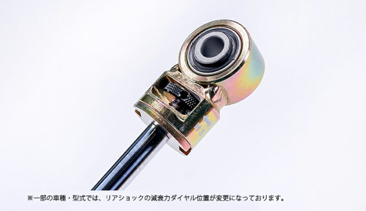 楽天市場】車高調整キット ハイゼットトラック (ジャンボ) S500P S510P 
