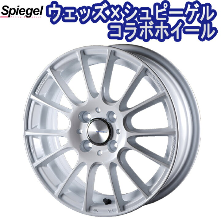 楽天市場】SA-72R ホワイトシリーズ スズキ スイフト ZC72S ZD72S 16 
