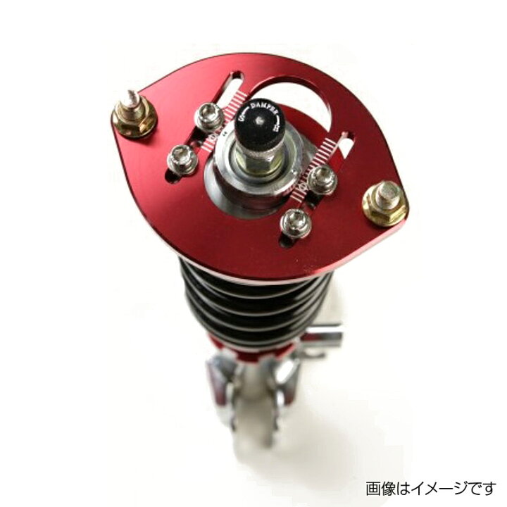 楽天市場】可動式ピロアッパーマウント フロント ホンダ バモス HM1 