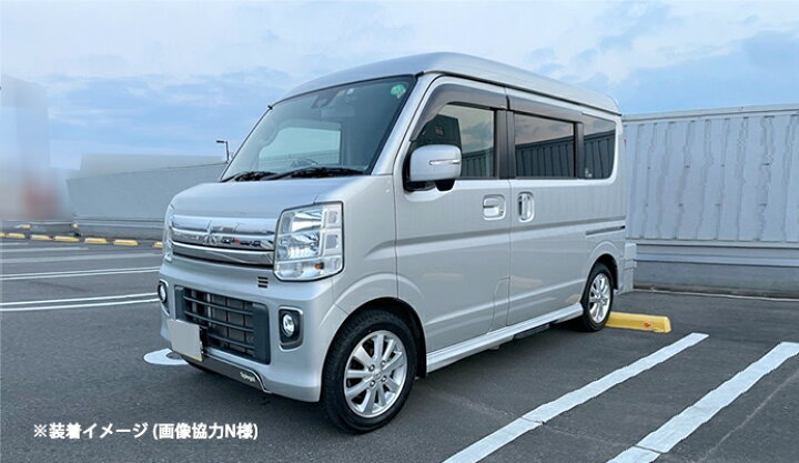 楽天市場】アルミアンダーガード エブリイバン DA17V エブリイワゴン 