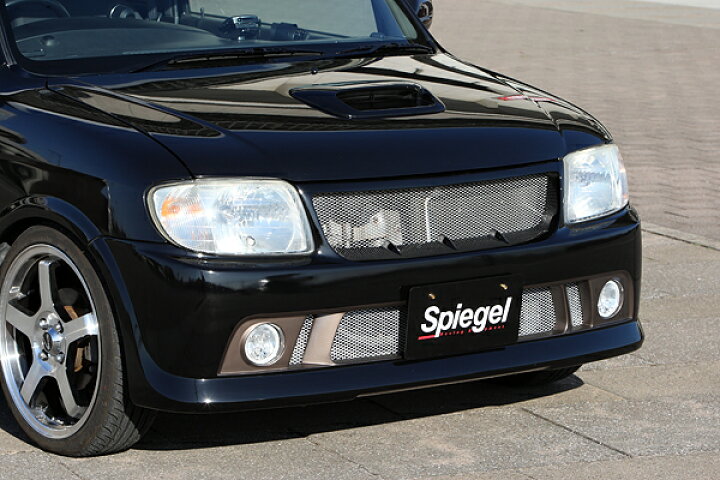 楽天市場】「Spiegel」 ダイハツ ミラ L700S フロントバンパー 