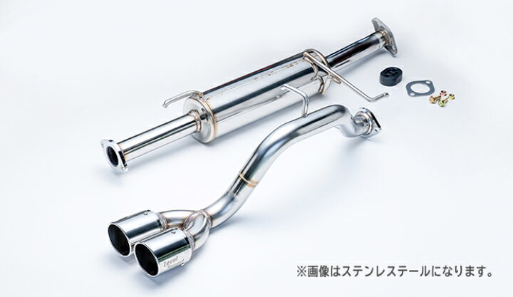 楽天市場】エブリイ マフラー DA17V (ジョインターボ) 2WD/4WD装着可 