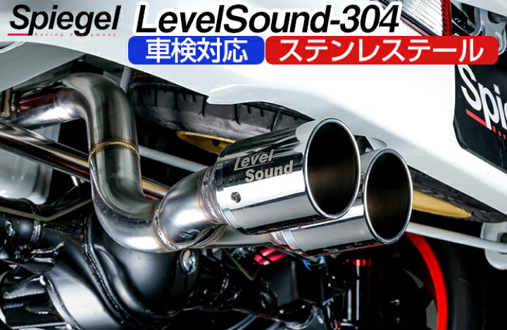 楽天市場】エブリイ マフラー DA17V (ジョインターボ) 2WD/4WD装着可 