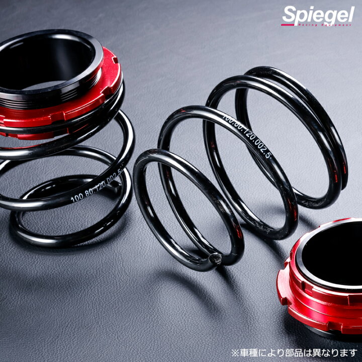 楽天市場】アルトワークス 車高調 HA22S 2WD専用 1年保証 プロスペック 