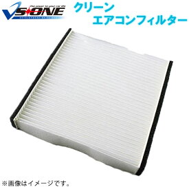 エアコンフィルター ジムニー JB23W 1998.10〜 95860-81A00 スズキ 「純正交換用 花粉対策に 定形外郵便送料無料」