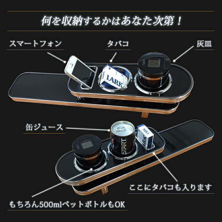 楽天市場】エブリィ コンソールテーブル(ドリンクホルダー付) DA64V/W ウッド エブリイ エブリイワゴン 「日本製」「あす楽対応」 : カー用品通販ショップ VS-ONE 楽天市場】エブリィ コンソールテーブル(ドリンクホルダー付) DA64V/W ウッド エブリイ エブリイワゴン 「日本製」「あす楽対応」 : カー用品通販ショップ VS-ONE