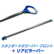 楽天市場】ムーヴ l160s パーツの通販