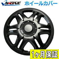 楽天市場】ホンダ トゥデイ タイヤ 交換の通販