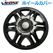 楽天市場】ホンダ12インチホイールキャップの通販