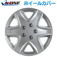 ホイールカバー 14インチ 4枚 スズキ スペーシア (シルバー)「ホイールキャップ セット タイヤ ホイール …