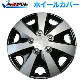 楽天市場 ホイールキャップの通販
