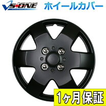 楽天市場】nbox タイヤ 4 本 セット（ブランドホンダ）の通販