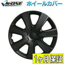 楽天市場】ハイエース 200系（ホイールカバー｜タイヤ・ホイール）：車 
