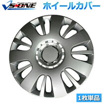楽天市場】nv100ホイールキャップの通販