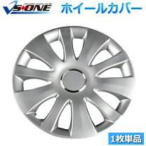 楽天市場】nbox jf4（ホイールカバー｜タイヤ・ホイール）：車用品<車 