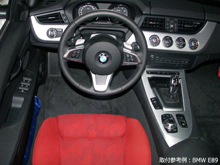 楽天市場】レカロ(RECARO) AM19シリーズ用 シートレール 3シリーズ E36 