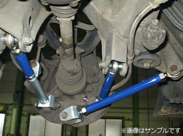 楽天市場】リアテンションロッド トヨタ マーク2/チェイサー/クレスタ 