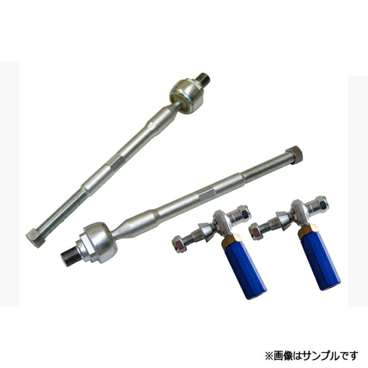 楽天市場】強化タイロッドSET 日産 シルビア S15 : カー用品通販 