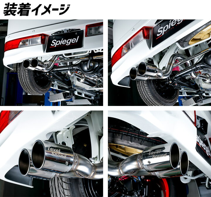 楽天市場】エブリイ マフラー DA17V (ジョインターボ) 2WD/4WD装着可 