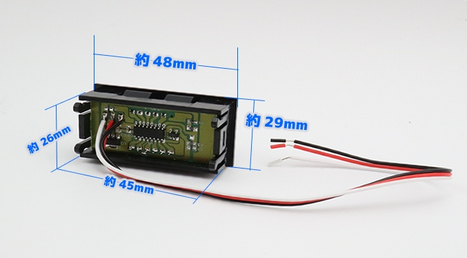 交流デジタル電圧計 （AC75V-300V）電子工作