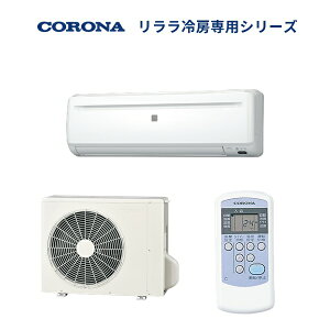 �R���i 6������ ��[��p�G�A�R�� RC-2226R-W(2026�N���f��)