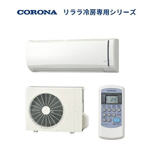 �R���i 10������ ��[��p�G�A�R�� RC-V2826R-W(2026�N���f��)