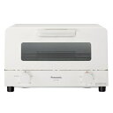 パナソニック オーブントースター NT-T501-W(ホワイト)