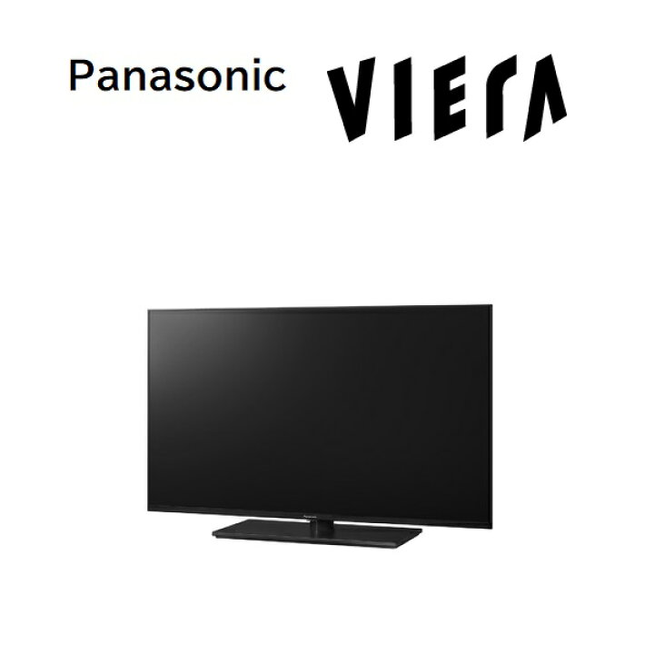 楽天市場】パナソニック 43インチ 4K液晶テレビ「ビエラ」 TV-43W90A 