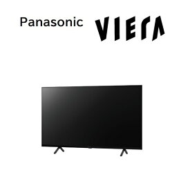 パナソニック 43インチ 4K液晶テレビ「ビエラ」 TV-43W80A