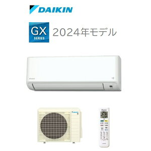 _CL 18GAR S564ATGP-W(zCg/2024Nf)