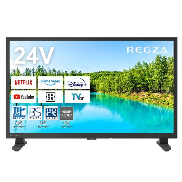 楽天市場】東芝 24インチ液晶テレビ「レグザ」 24V35N : 家電ショップV 