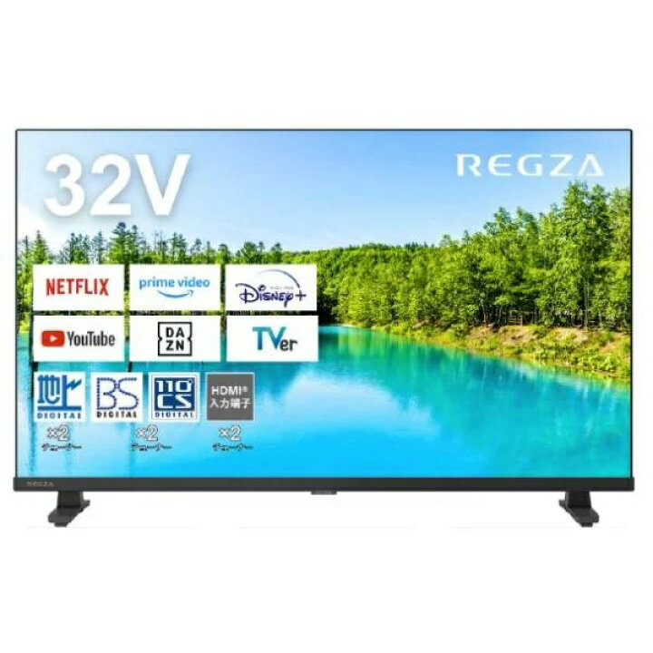 楽天市場】東芝 32インチ液晶テレビ「レグザ」 32V35N : 家電ショップV 