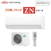 楽天市場】ノクリア 20畳の通販