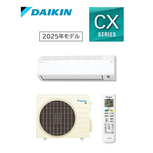 _CL 23GAR S715ATCP-W(zCg^2025Nf)