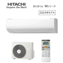楽天市場】エアコン ras-w22の通販