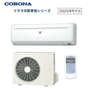 Ri 6 [pGAR RC-2225R-W(2025Nf)