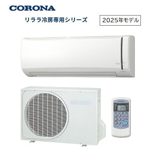 Ri 14 [pGAR RC-V4025R-W(2025Nf)