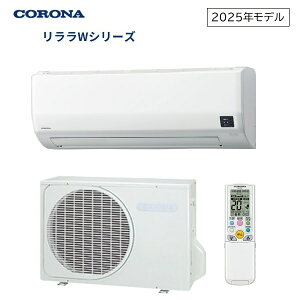 Ri 6GAR CSH-W2225R-W(2025Nf)