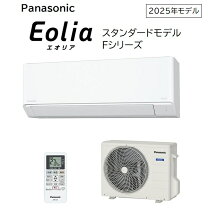 楽天市場】panasonic エアコン cs-229cf-wの通販