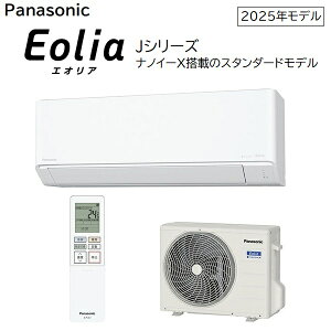 pi\jbN 14GAR CS-405DJ2-W(NX^zCg^2025Nf)