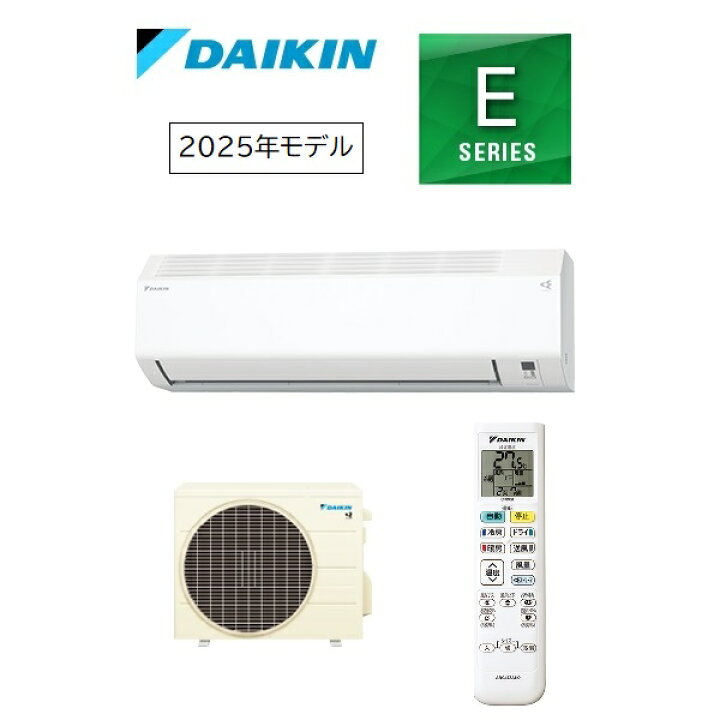 楽天市場】ダイキン 6畳相当エアコン S225ATES-W(ホワイト／2025年 